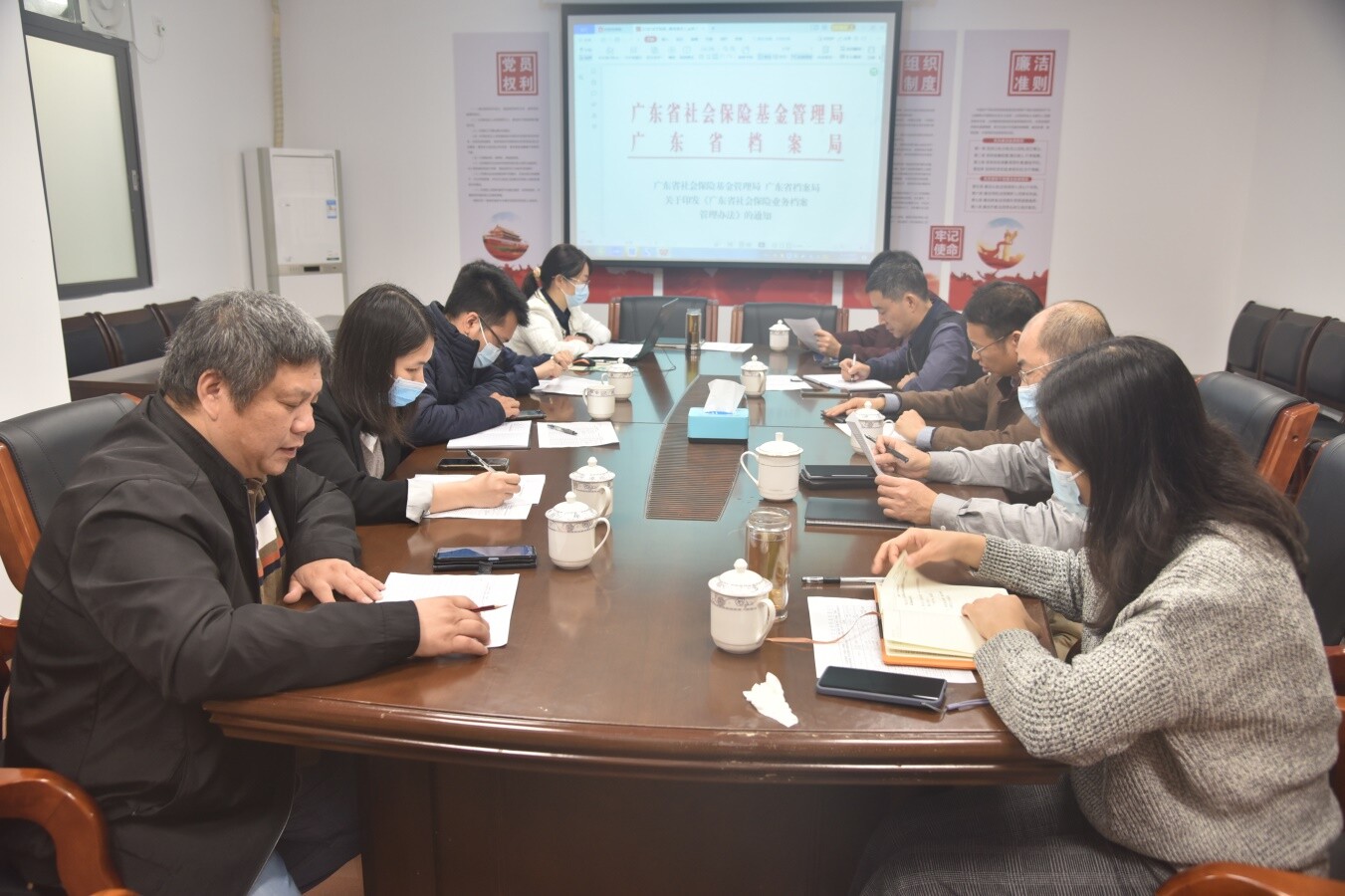 开平市社保局召开业务档案管理工作专题会议