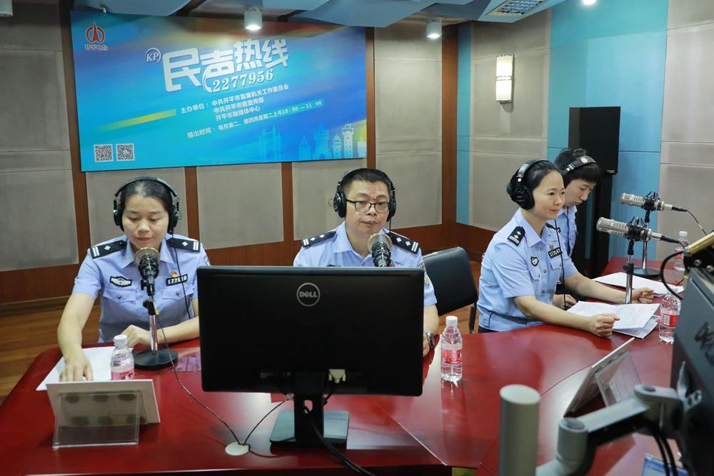 微信图片_20230705100552.jpg
