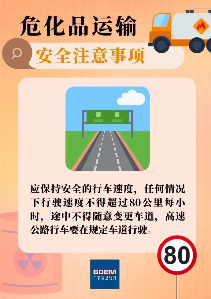 微信图片_20230731103749_2.jpg
