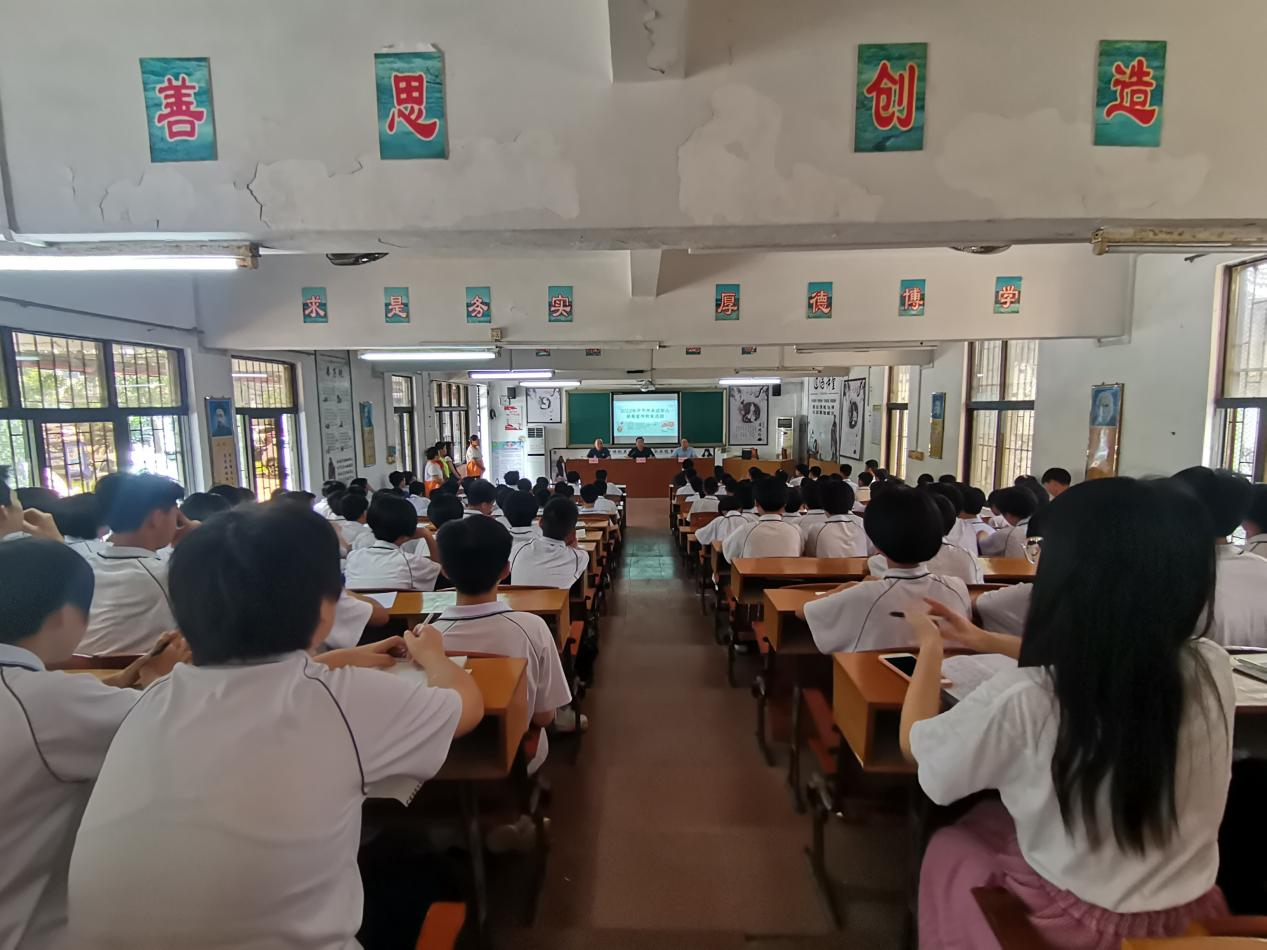 1.市民政局：2023年开平市未成年人禁毒宣传教育活动.png