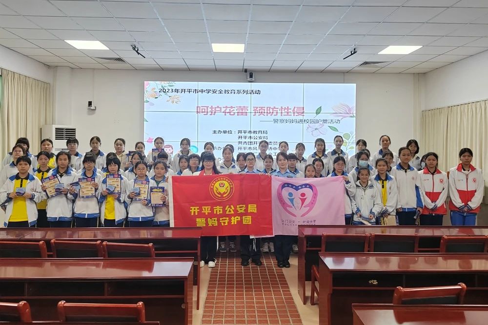 微信图片_20231115123917.jpg