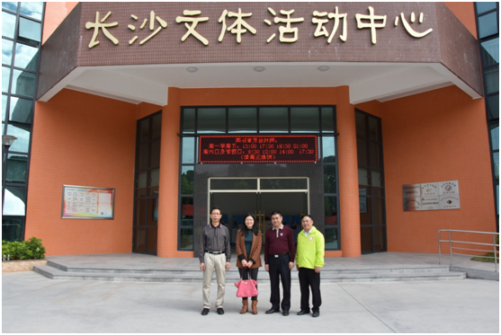 QQ图片20161230151603.png