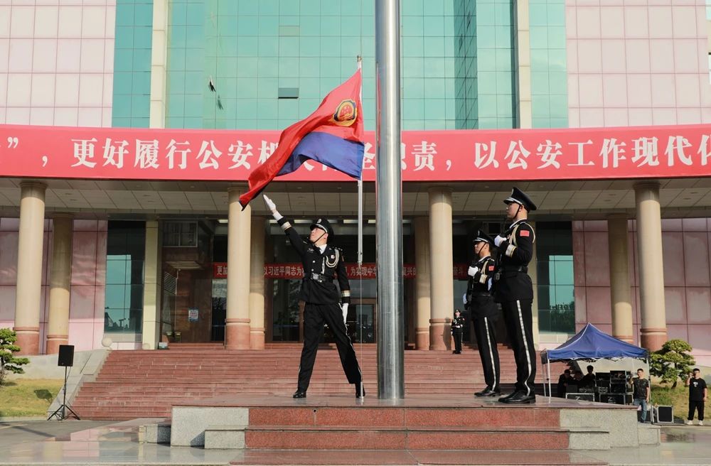 微信图片_20240111113418.jpg