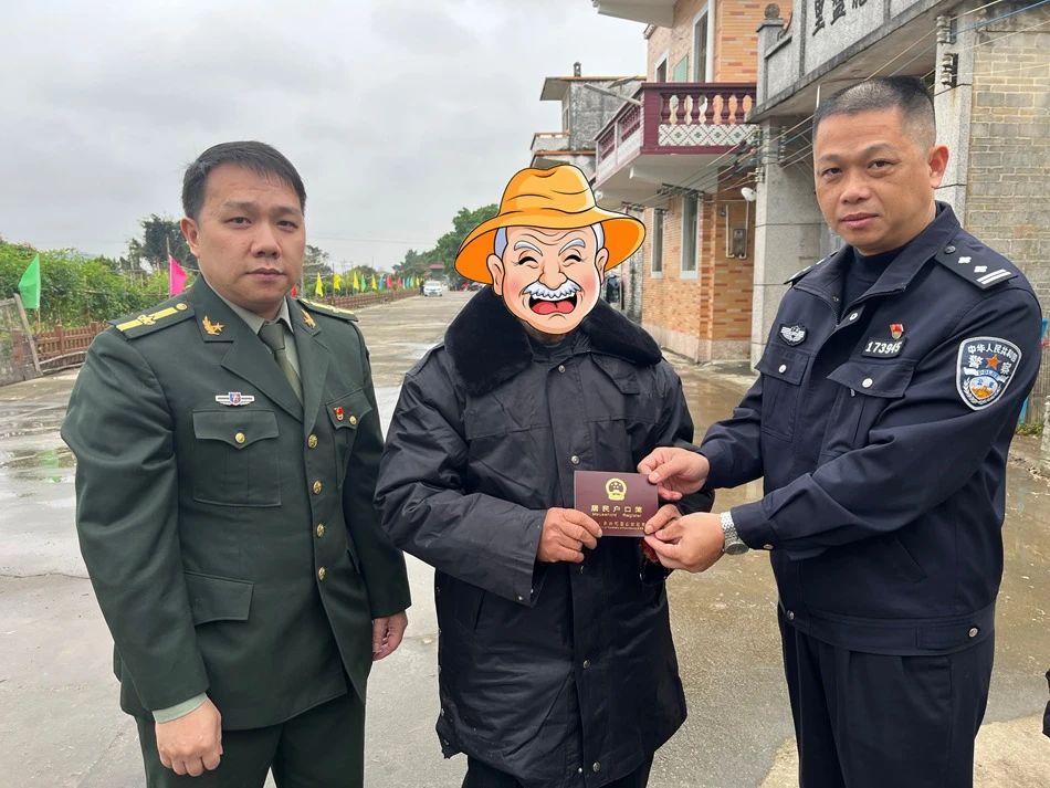 微信图片_20240223162439.jpg