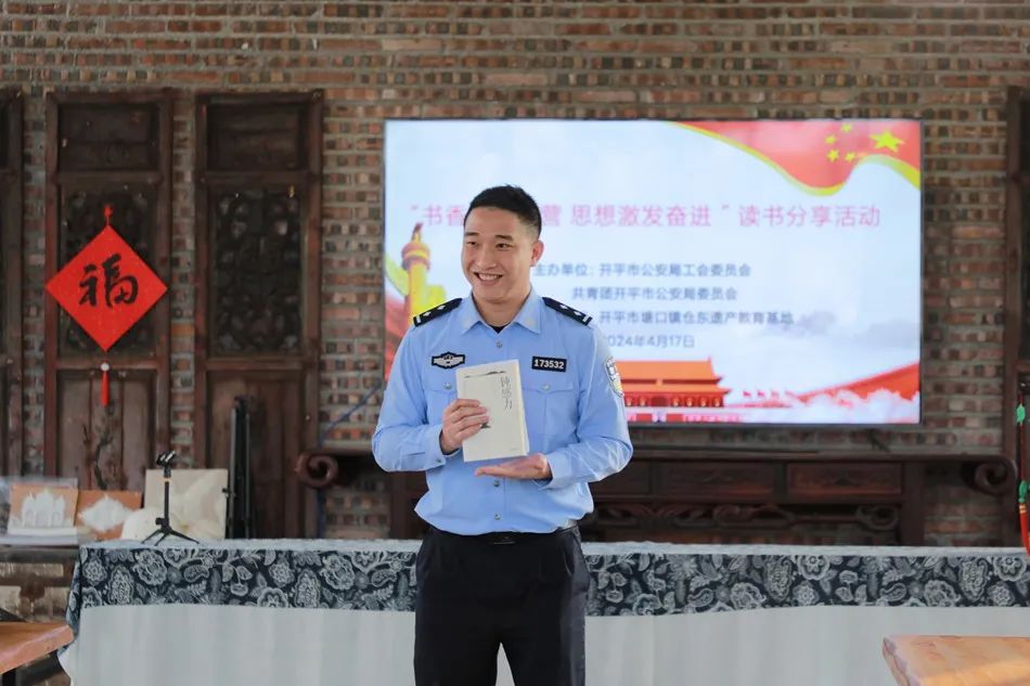 微信图片_20240422092613.jpg