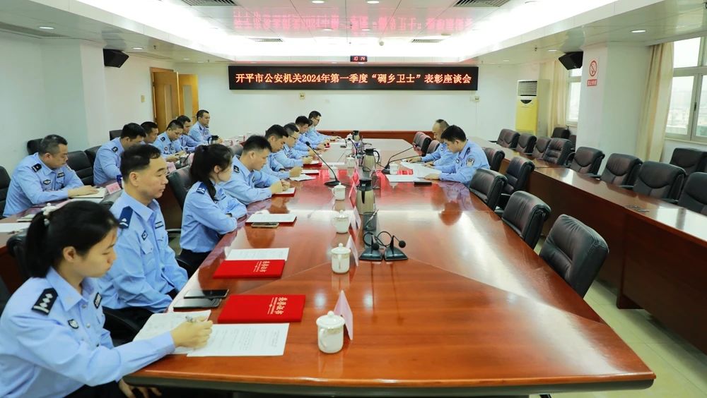 微信图片_20240425104026.jpg