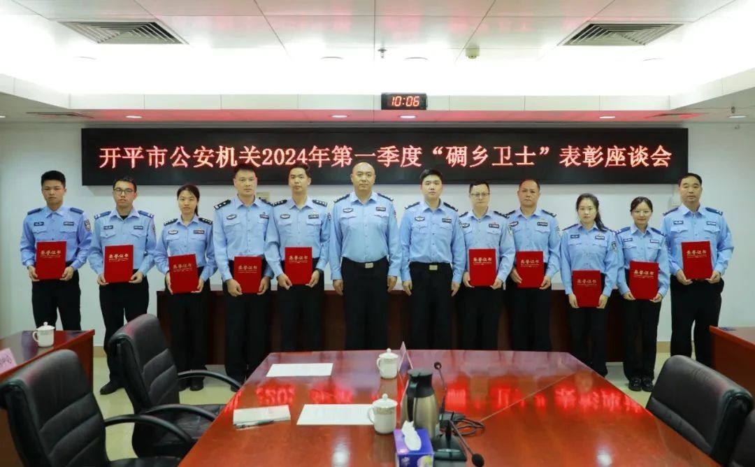 微信图片_20240425104036.jpg