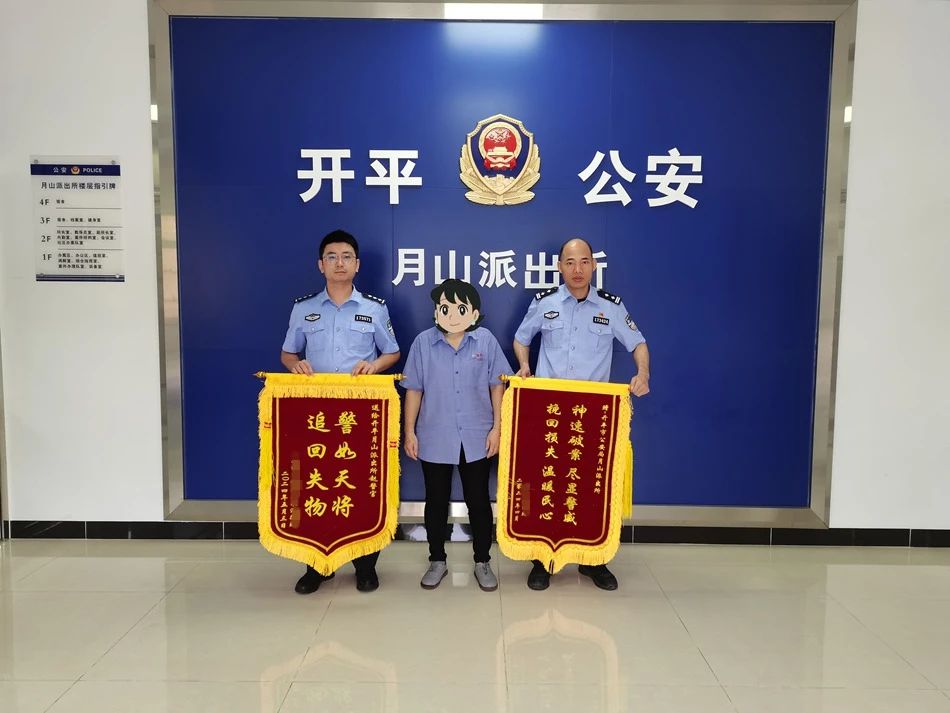 微信图片_20240507120143.jpg