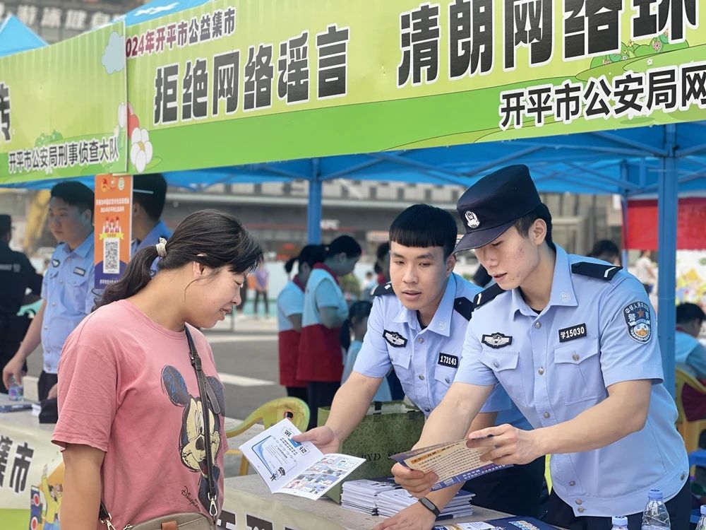 微信图片_20240521094749.jpg