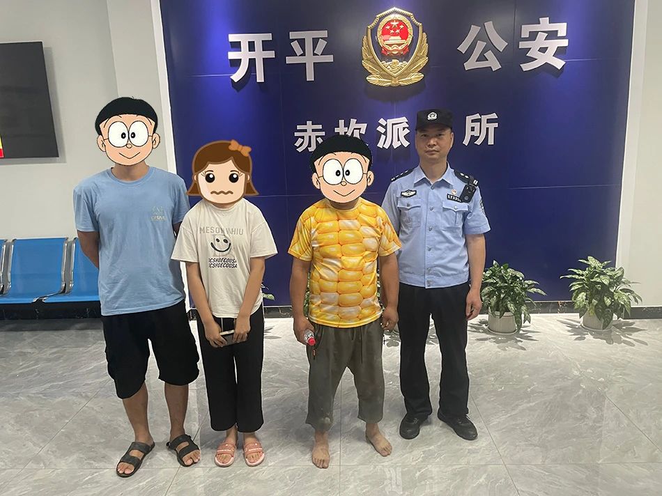 微信图片_20240523160418.jpg