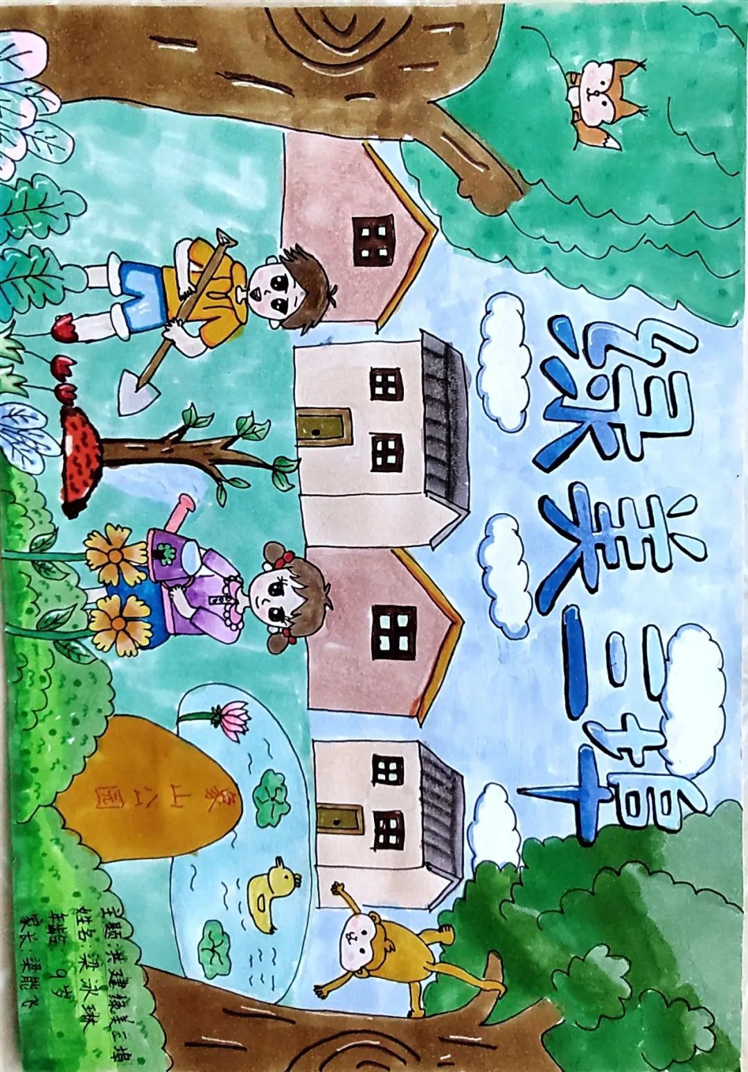 图片
