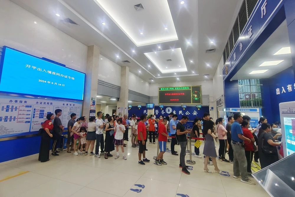微信图片_20240617104649.jpg