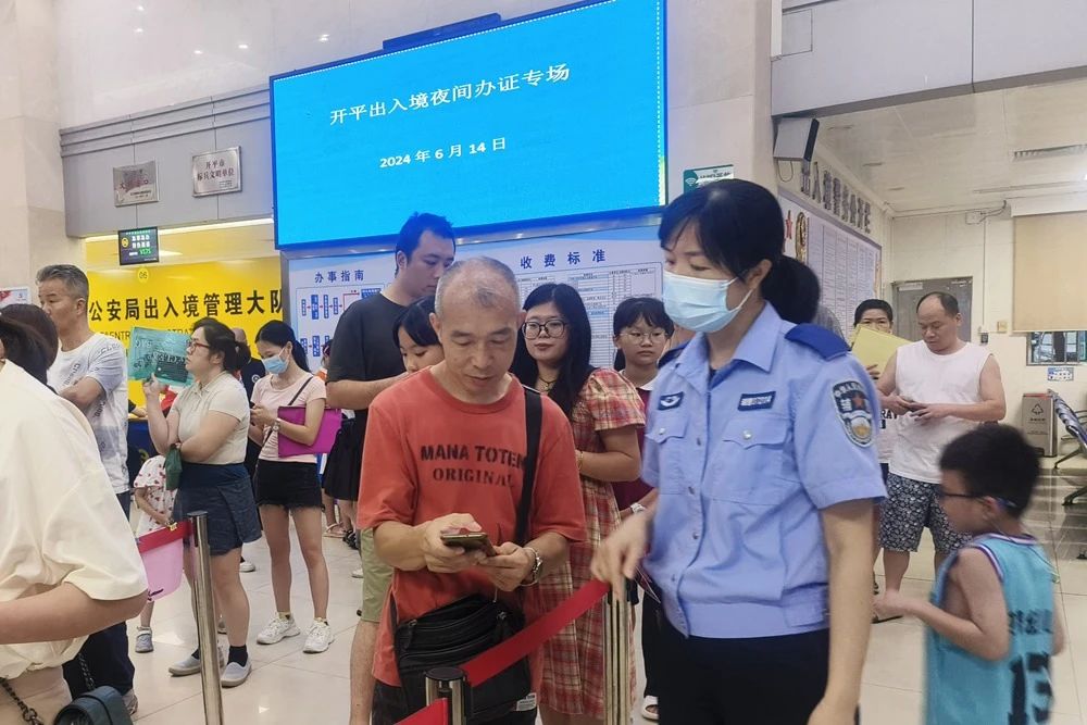 微信图片_20240617104655.jpg
