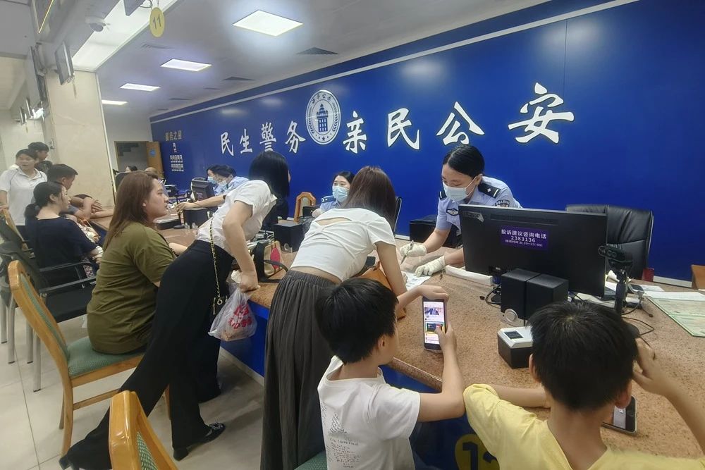 微信图片_20240617104703.jpg