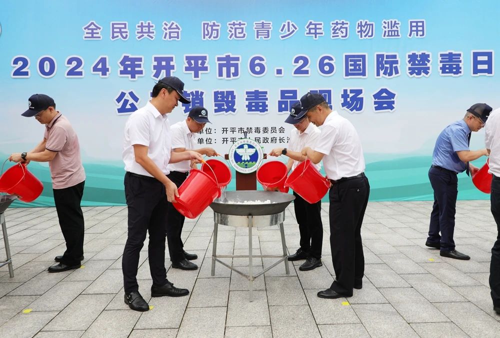 微信图片_20240620163443.jpg