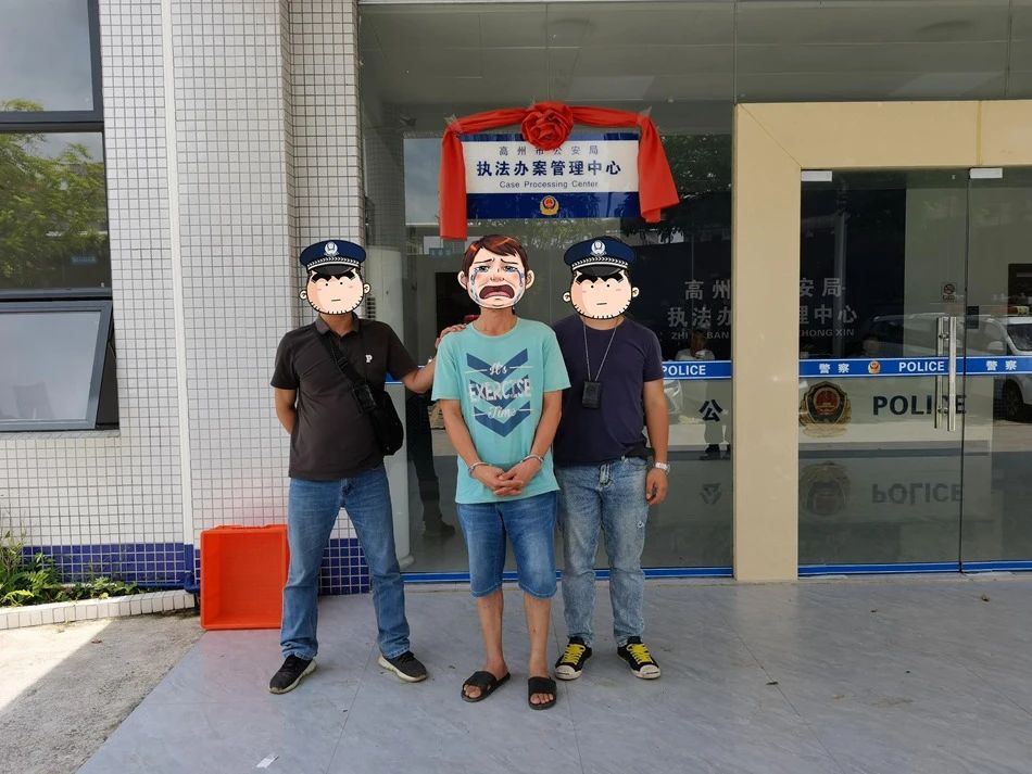 微信图片_20240625113114.jpg