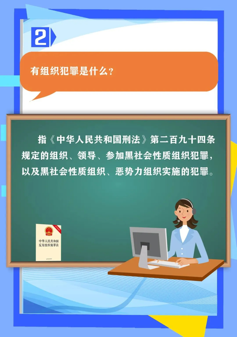 已编辑图片