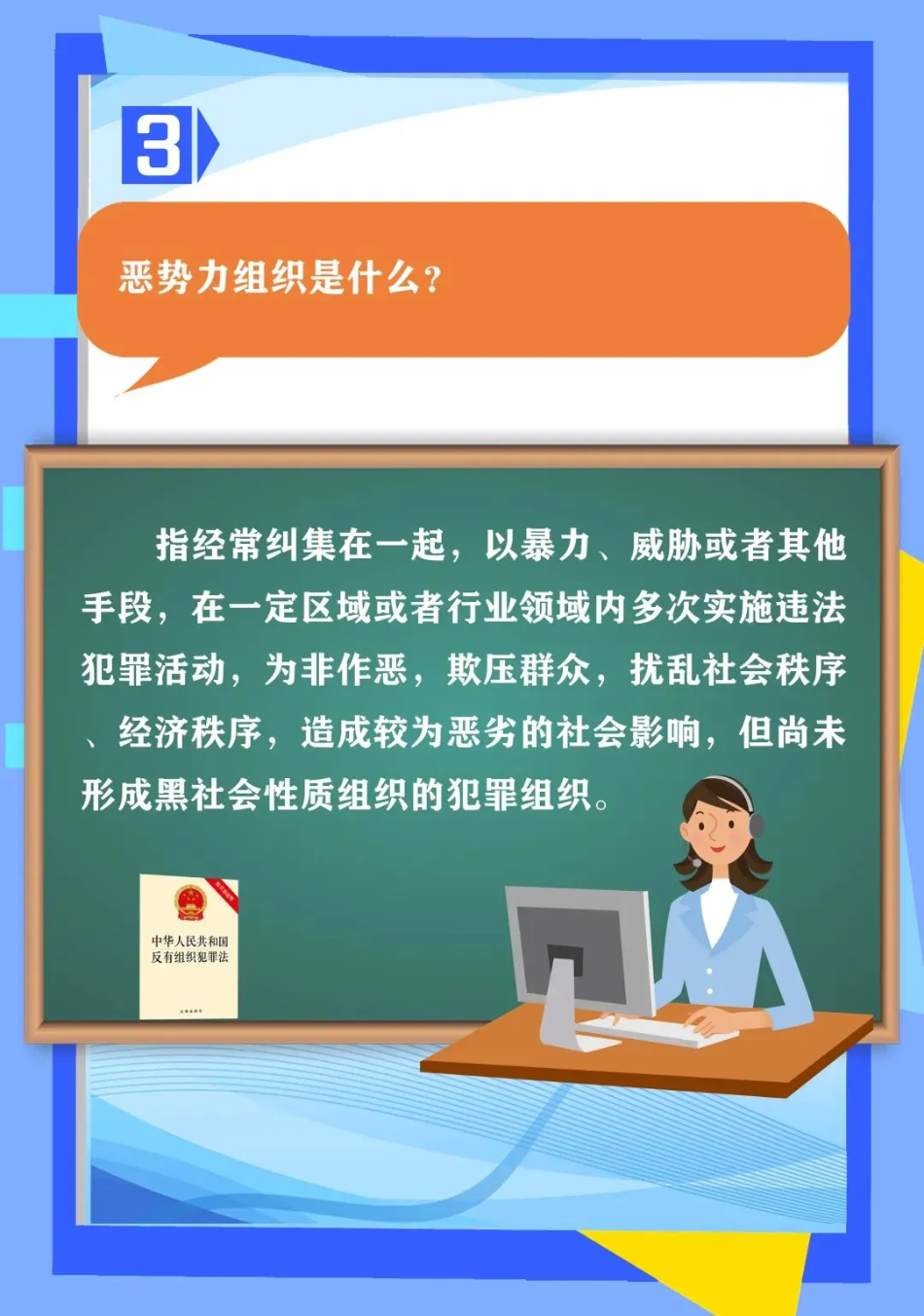 已编辑图片