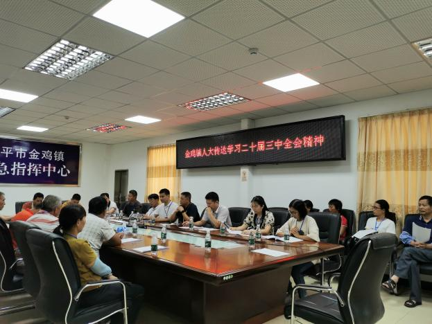 图片8.png