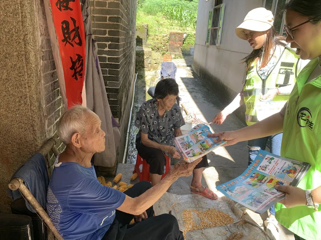 文章配图