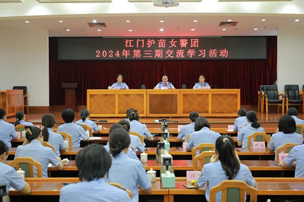 微信图片_20240902103009.jpg