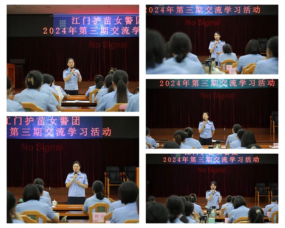 微信图片_20240902103031.jpg