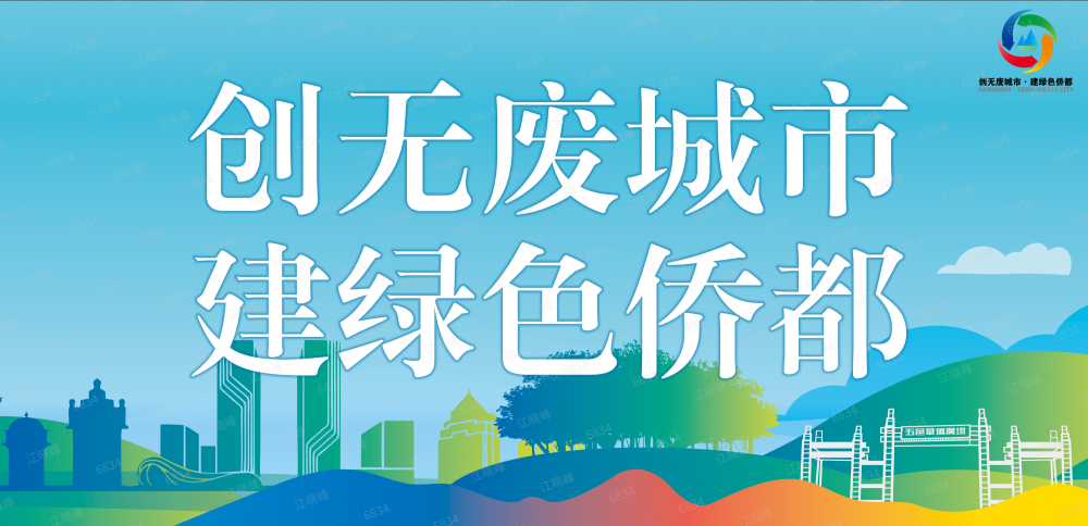 微信图片_20241022170136.png