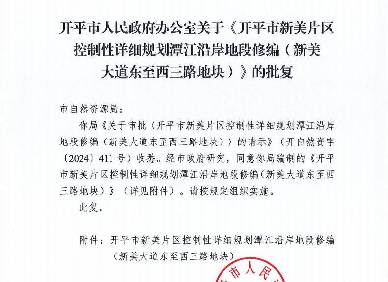 微信截图_20250122150101.png