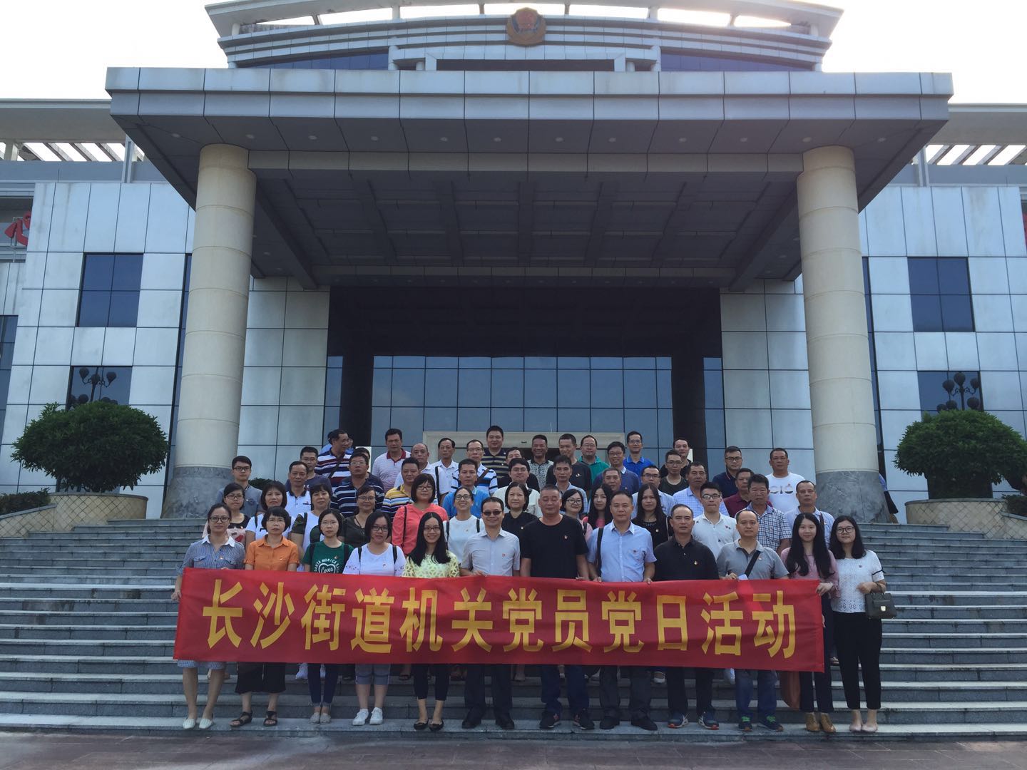 微信图片_201809141428461.jpg