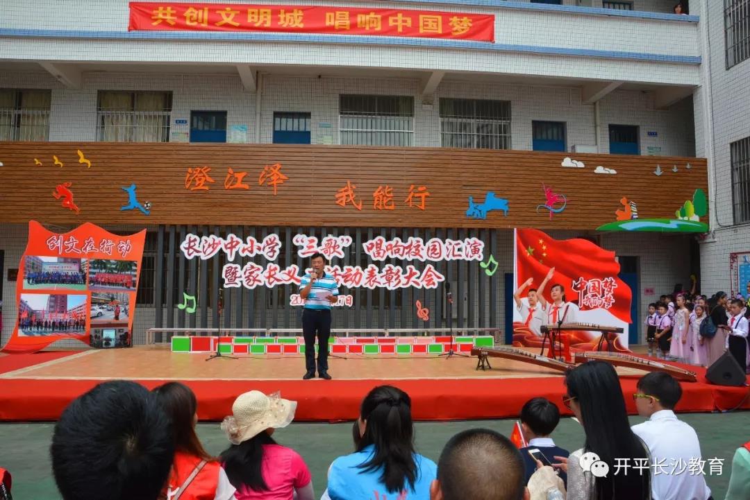 微信图片_20190419145148.jpg