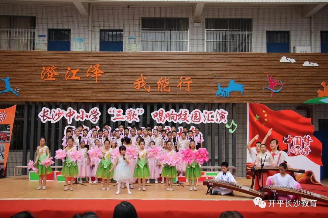 微信图片_20190419145232.jpg