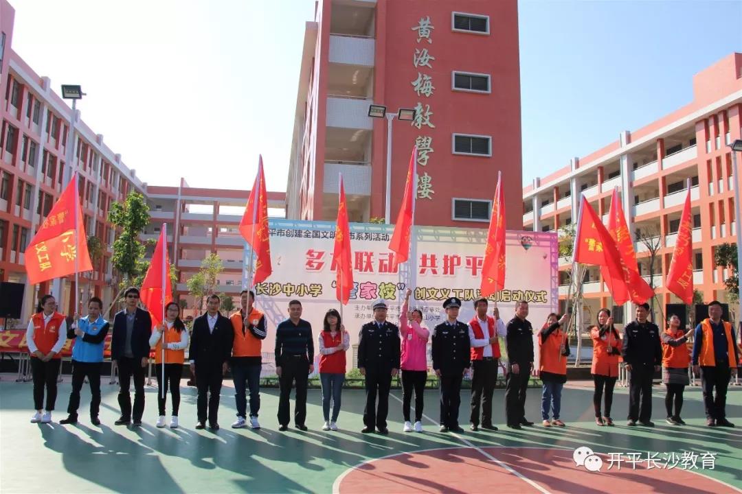 微信图片_20190419145303.jpg