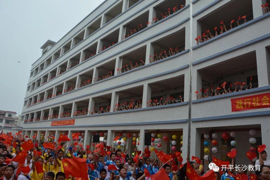 微信图片_20190419145328.jpg