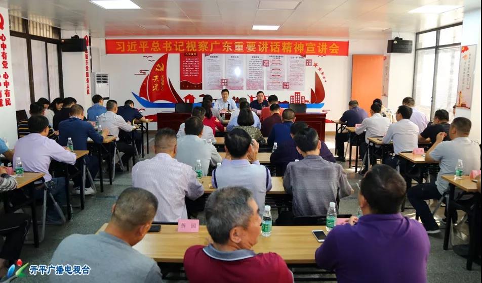 2018年12月03日， 市委书记庞正华带队到幕沙社区开展 “双报到、双服务”活动.jpg