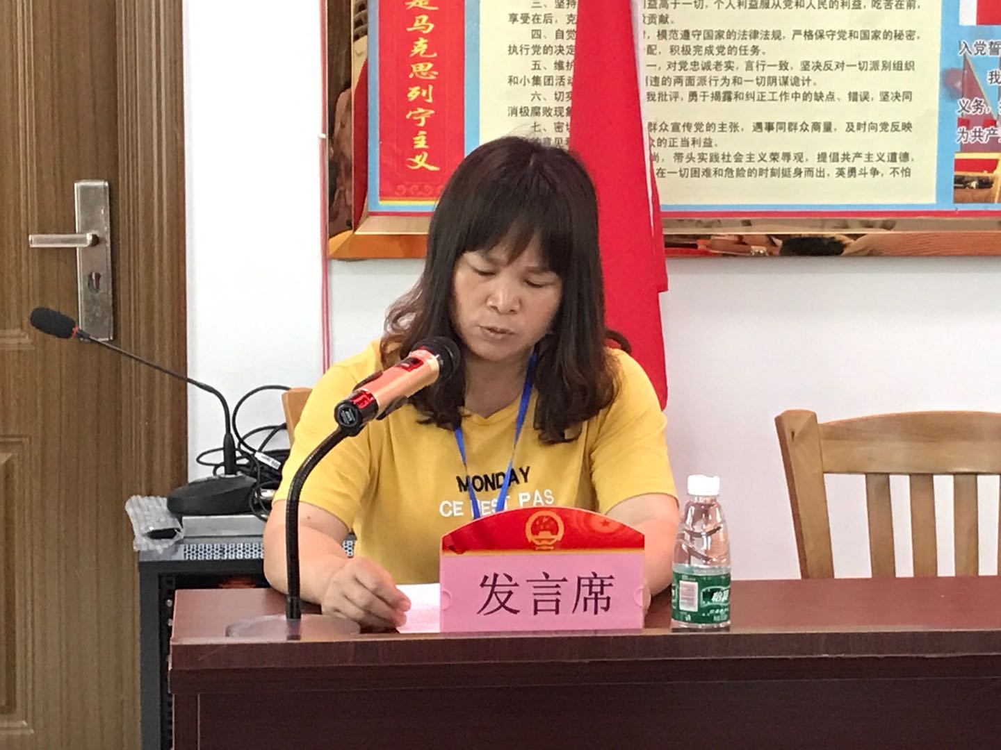 关凤娇代表述职.jpg